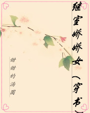 ҽŮ飩