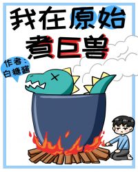 赸[]