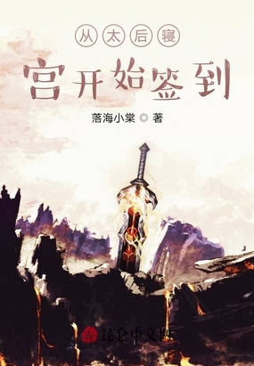 ̫޹ʼǩ