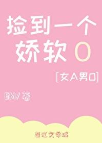 һO[ŮAO]