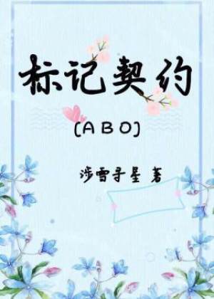 Լ[ABO]