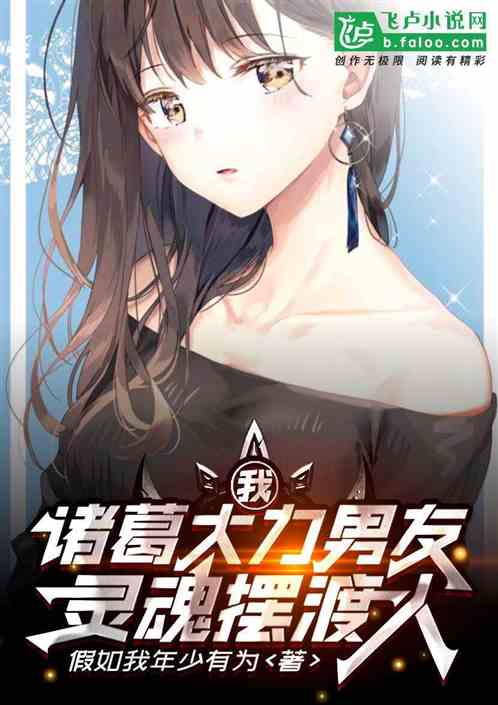 ңѣڤڶˣ