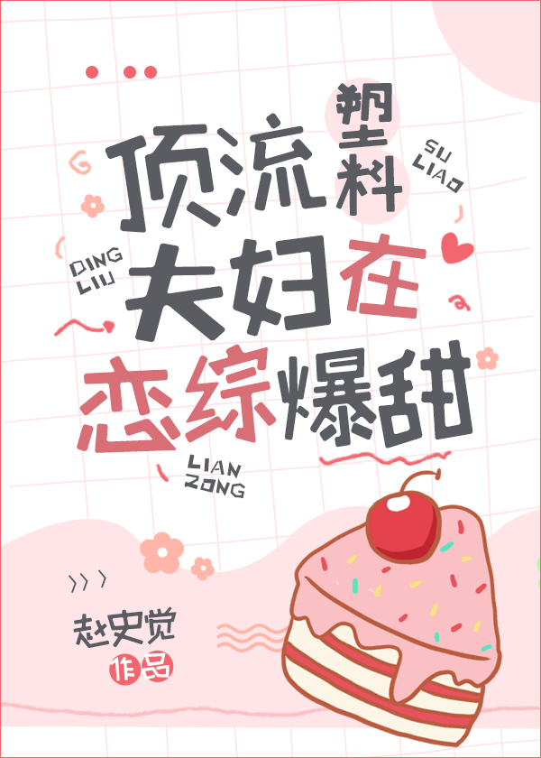 ϵͳˣ촩