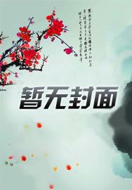 Ҷ˵λ洫˵