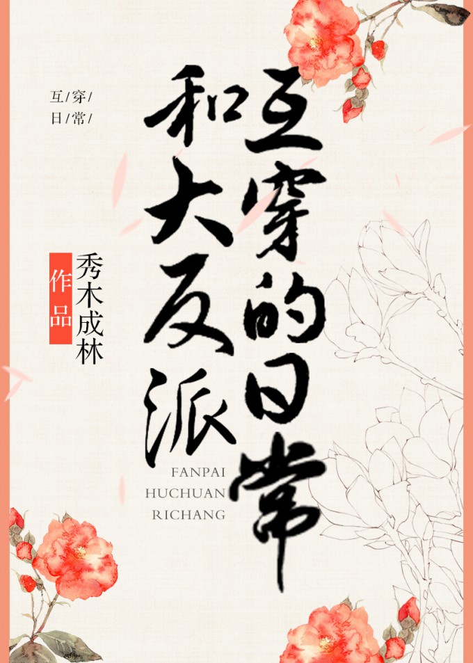ʹɻճ