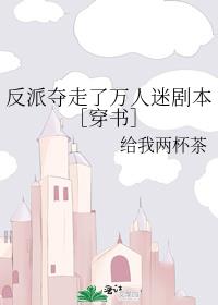 ɶԾ籾۴