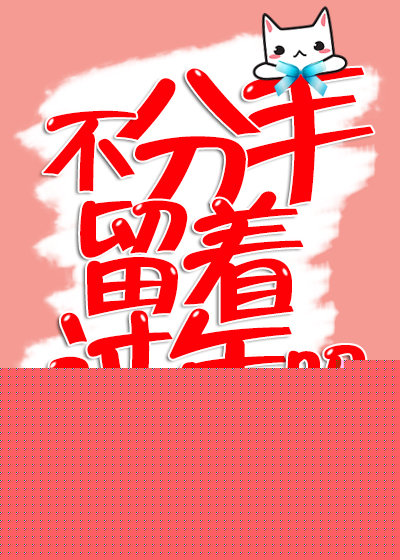 Ź[촩]