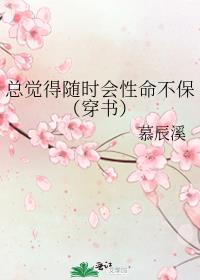 ܾʱ飩