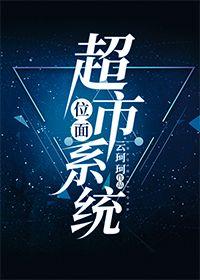 λ泬ϵͳ