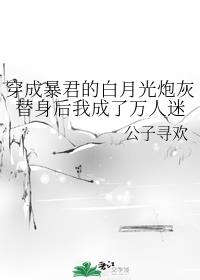 ɷɵİ¹ڻҳ