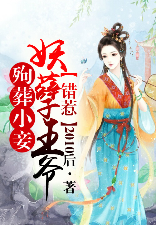 񶾱ʧ