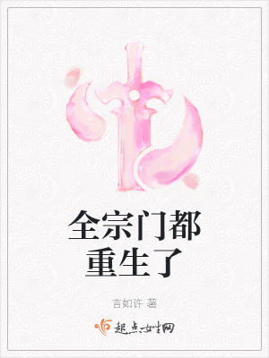 ȫŶ
